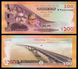 !!! BANGLADESH - 100 TAKA 2022 , COMM - P 70 - UNC / PADMA BRIDGE