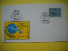 HOPCT PLIC S FDC NR 866 INAUGURARE SECURITATE SI COOPERARE IN EUROPA BRUXELLES 1972 -RUSIA -NECIRCULAT