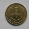 5 CENTESIMI 1967 SOMALIA