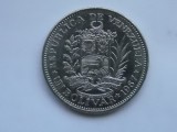 UN BOLIVAR 1967 VENEZUELA