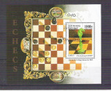 Guinee 1997 Chess, perf. sheet, used AB.043, Stampilat