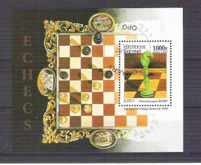 Guinee 1997 Chess, perf. sheet, used AB.043 foto