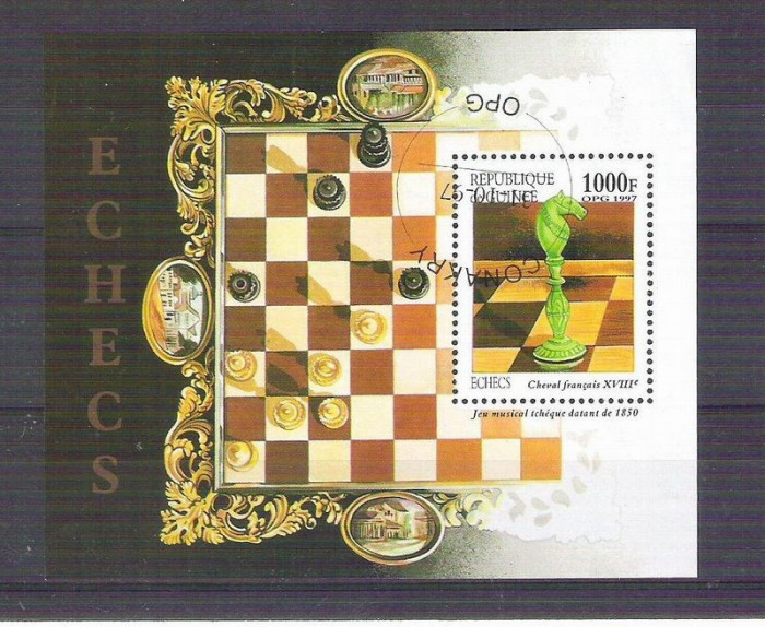 Guinee 1997 Chess, perf. sheet, used AB.043