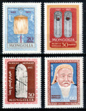 Mongolia 1962, Mi #309-312**, Ginghis Han 800 de ani, MNH, cota 53 &euro;!, Istorie, Nestampilat
