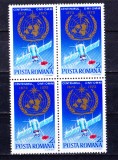 TSV$ - 1973 LP 825 CENTENARUL O.M.I. - O.M.M. BLOC X 4 MNH/** LUX, Nestampilat