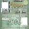 !!! LIBAN - 1.000 LIVRES 2016 - P 90 c 1 - UNC