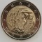 LITUANIA moneda 2 euro comemorativ 2022_Erasmus, UNC