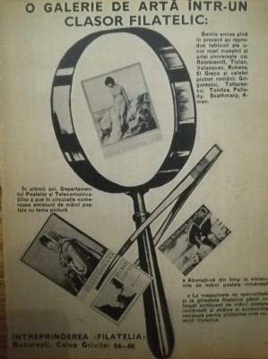 1972, Reclama Intreprindera FILATELIA str Grivitei comunism 27x20 cm, BUCURESTI foto