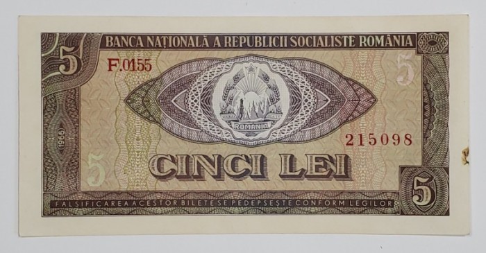 Bancnota 5 lei, 1966
