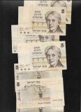 Israel 5 Lirot 1973, Bancnota Veche, Stare F. VF, Pret/Bucata - Numismatica Israeliana