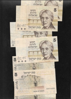 Israel 5 lirot lire 1973 F VF pret pe bucata foto