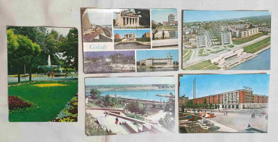 GALATI carte Postala veche - Lot x 5 bucati vederi perioada socialista anii 1970 foto