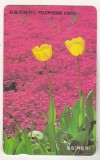 bnk card Cartele telefonice - Coreea de Sud - flora - flori
