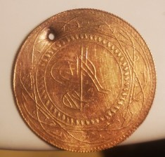 Moneda Aur, Imperiul Otoman 1774, 1/2 altin foto