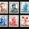 Timbre Ungaria, 1962 | Personalităţi şi evenimente | aph