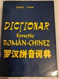 Dictionar fonetic Rom&acirc;n-Chinez