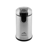 Rasnita de cafea ETA Fragranza 0066, 150 W, 50 g, 29000 rpm, Argintiu