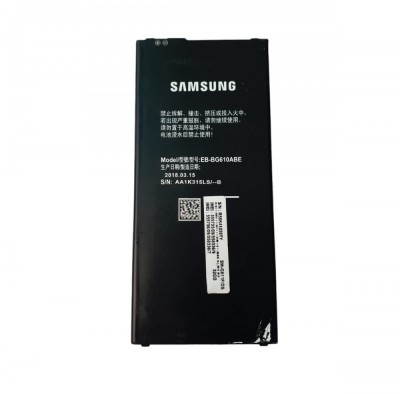 Baterie Samsung Galaxy J7 Prime 2 SM-G611F/DS EB-BG610ABE Original Service Pack foto