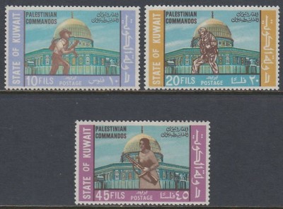 Kuwait 1970 - Palestinian commandos, serie neuzata foto