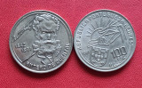 Portugalia 100 escudos 1991 Antero de Quental, Europa