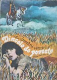 Dincolo de Poveste, Dumitru Vacariu, 1979, Junimea, Ilustratii Gheorghe Anton, Povestiri Copii, Paperback, 115 pagini