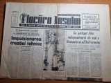 flacara iasului 10 mai 1970-festivitatea de pe dealul galata
