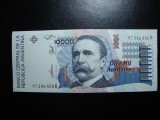ARGENTINA 10.000 AUSTRALES 1989 AUNC/UNC