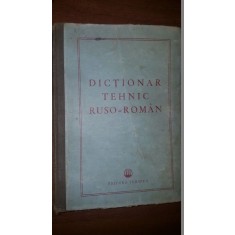 Dictionar tehnic ruso-roman