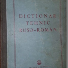 Dictionar tehnic ruso-roman