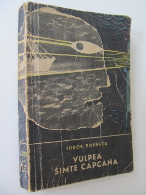 Vulpea simte capcana - Tudor Popescu foto