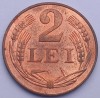 Moneda 2 Lei 1947 Romania, Numismatica