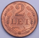 Moneda 2 Lei 1947 Romania, Numismatica