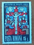 RO.-1993-- &#039;&#039;SFINTELE PASTI&#039;&#039;-timbru-MNH-NESTAMP.