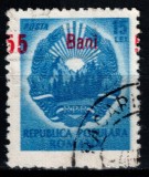 Romania 1952, LP 317, Stema R.P.R. (supratipar, uzuale), valoarea de 55 bani / 15 Lei cu EROARE: supratipar mult deplasat stanga, stampilat. RAR!