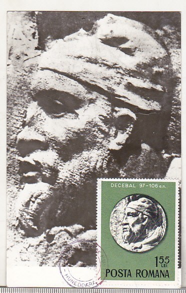 bnk fil Decebal - maxima 1981