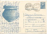 Carte postala(cod 0247/76)-SATU MARE-Carei- urna funerara cu capac, Circulata, Printata