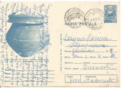 carte postala(cod 0247/76)-SATU MARE-Carei- urna funerara cu capac foto