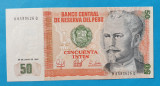 50 Intis 1987 Peru - Bancnota SUPERBA - UNC