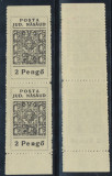 ROMANIA 1945 Posta Nasaud pereche timbre eroare punct &amp; dantelura MNH