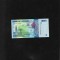 Uganda 2000 2.000 shillings shilingi 2021 seria7637066 unc