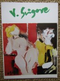 Vasile Grigore - Catalog de expozitie 1998