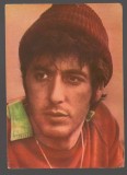 CPIB 23703 CARTE POSTALA - CASA FILMULUI - AL PACINO, NECIRCULATA