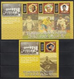 Togo 2006 - A 75-a aniversare a Primului Campionat Mondial de Fotbal - Uruguay, 2 Colite, RARE, MNH