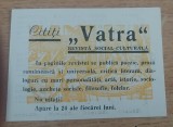 C9 14 - 1972 - Calendar de buzunar - reclama revista Vatra