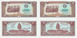 2 x 1979 , 5 riels ( P-29a ) - Cambodgia - stare UNC