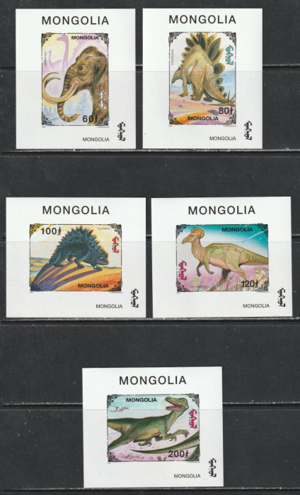 Mongolia 1994 - #644 Dinosauri Deluxe S/S 5v MNH