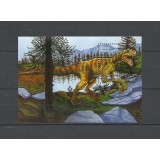 CENTRAL AFRICA 2001 DINOZAURI ANIMALE PREISTORICE