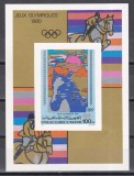 Mauritania 1980 - Jocurile Olimpice - Moscova - Sărituri peste obstacole, Colita DE LUX NDT, MNH