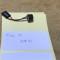 Speaker PC #A8412