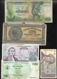 Set 5 bancnote de prin lume adunate (cele din imagini) #363, America Centrala si de Sud